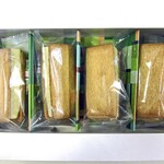 JAL PLAZA - 料理写真:とうもろこしサンド（４個入）