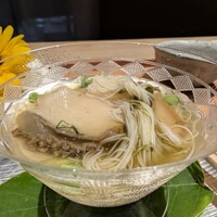 杦 - 