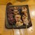 スミビトケムリ - 料理写真:焼き鳥5本盛