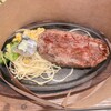 HERO'S ステーキハウス 池袋サンシャイン店