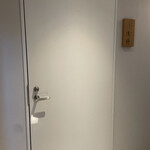 たかつじ 佳粋 - 