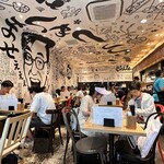 お好みたまちゃん - 