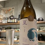 たかつじ 佳粋 - 