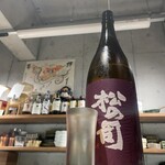 たかつじ 佳粋 - 