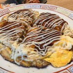 お好みたまちゃん - 