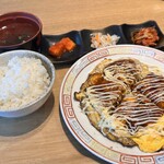 お好みたまちゃん - 