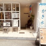 FRAME - 