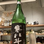 たかつじ 佳粋 - 