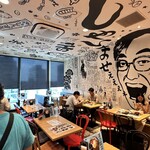 お好みたまちゃん - 