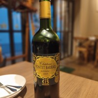 タンテ グラッツィェ - 