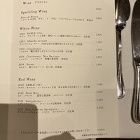 レストラン カーブドッチ - 