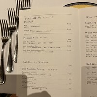 レストラン カーブドッチ - 