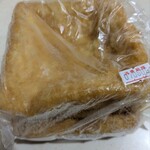 トーフ庵 - 