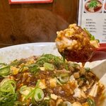 揚子江ラーメン 名門 神山店 - 