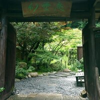 幻董庵 - いつ来ても涼しげな玄関