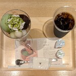 ナナズグリーンティー - 料理写真: