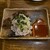 大衆酒場 PING - 料理写真:白センマイ