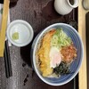 生そば あずま つきみ野店