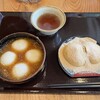 茶房もちつき庵