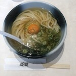 麺散 - 