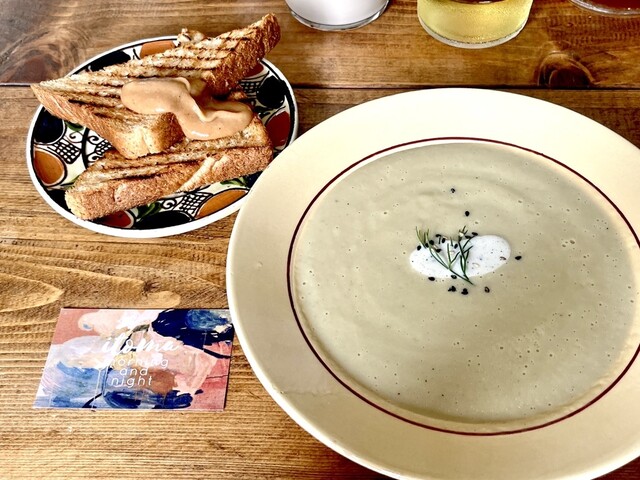 itoma morning and night photo