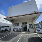 天の群星 - 外観