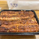 あつた蓬莱軒 - 