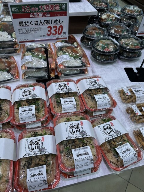Y'Smart Takadanobaba ten - Takadanobaba/Other | Tabelog