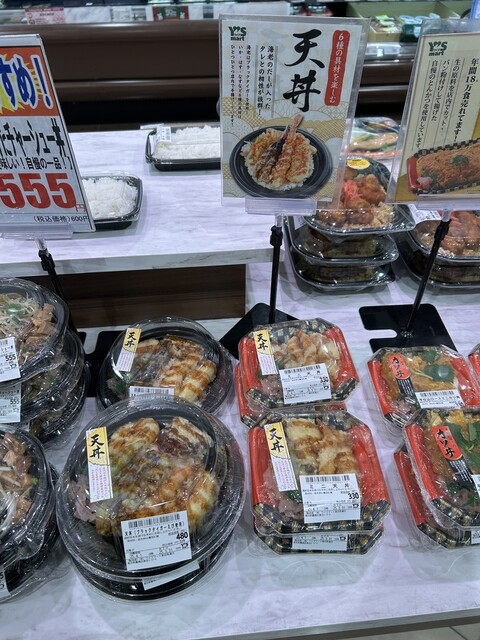 Y'Smart Takadanobaba ten - Takadanobaba/Other | Tabelog