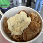 鈴から - 大盛り1,100円
