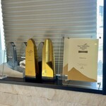 プレゼンテ スギ - 