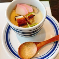 うなぎ処 山道 - うなぎ茶碗蒸し
