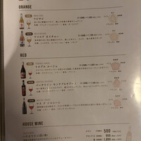 ラ・ココリコ (ホテルメトロポリタン) 川崎店 - 