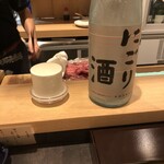 牛タンの笑や - 菊姫 にごり酒 