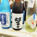 奥出雲 そば処 一福 - 三種飲み比べ