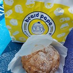 ビアードパパの作りたて工房 イオンモール鶴見緑地店 - 