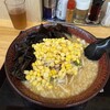 札幌味噌ラーメン 米澤商店
