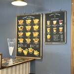 ニワクレープ - 