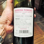 ミアスタンド - 