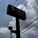 Fishmen - 本日もご馳走様でした〜。*\(^o^)/*