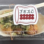 すぎたこ - 