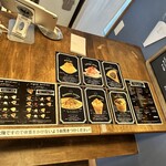 ニワクレープ - 