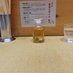 手打 親鶏中華そば 綾川 - 