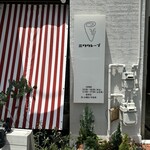 ニワクレープ - 