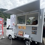 すぎたこ - 