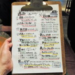 ミアスタンド - どの若女子が書(描？)いたメニューかな？