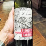 ミアスタンド - 赤ワイン