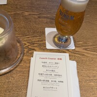 春秋ユラリ 恵比寿 - 