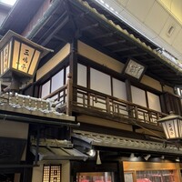 三嶋亭 本店 - 