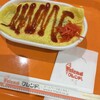 フレンド リバーサイド千秋店